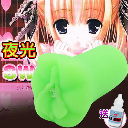 夜光甜心-夜光矽膠自慰套