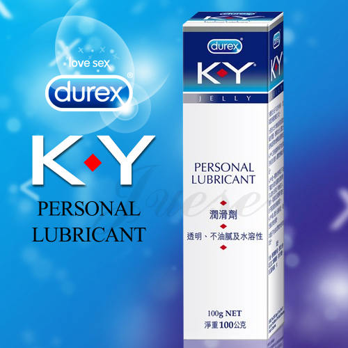 英國Durex-KY潤滑液 100g