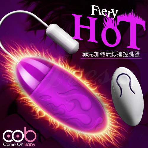 荷蘭COB-菲兒Fiery 無線遙控自動控溫加熱10段變頻震動跳蛋