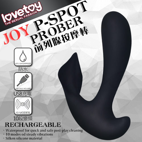 I JOY P-SPOT PROBER 10段變頻震動前列腺按摩棒